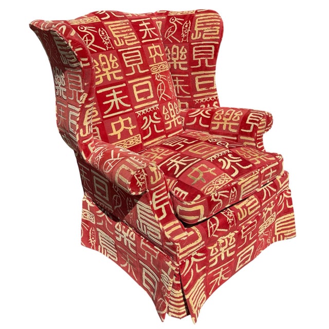 Georgian Style Clarence House Red Kanji Cut Velvet Wingback Chair