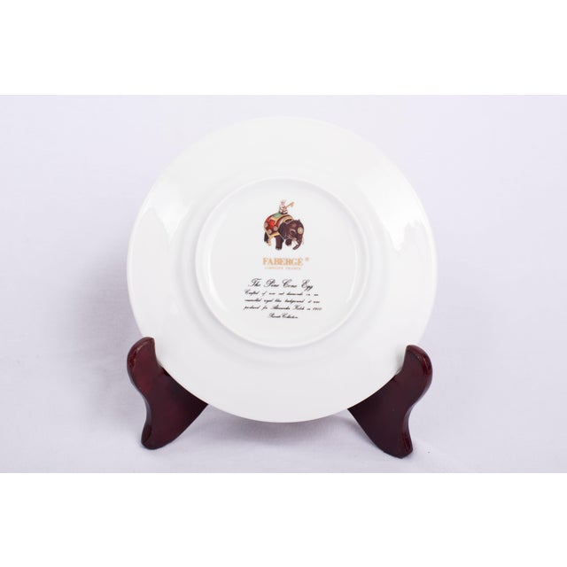 Limoges Fabergé Dessert or Salad Plates - Set of 8 For Sale - Image 12 of 15