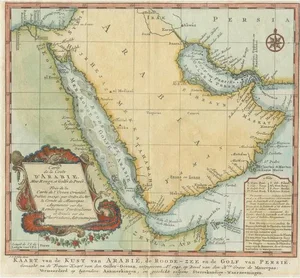 Antique Map of Arabia and the Red Sea
