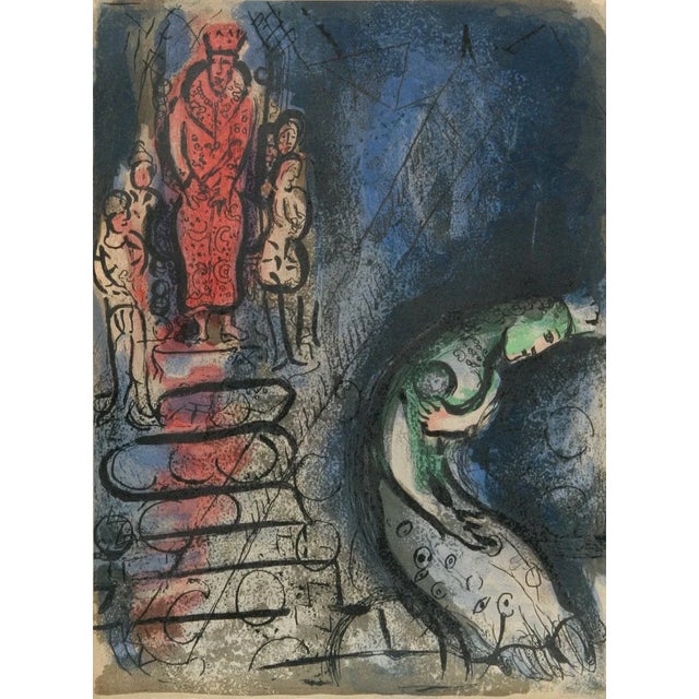 Artist: Marc Chagall Title: Ahaseurus banishes Vashti Medium: Color Lithograph Marks: Not signed or numbered Printed: 1960...