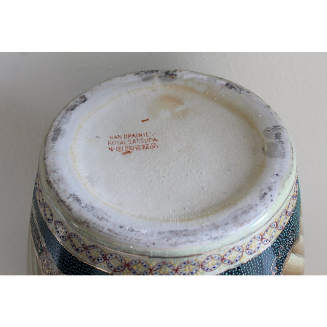 Cream Vintage Royal Satsuma-Style Porcelain Vase – Hand-Painted Geishas & Gilded Handles For Sale - Image 8 of 18