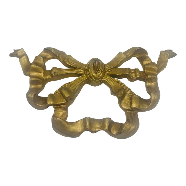 Vintage Decorative Wall Ornament For Sale