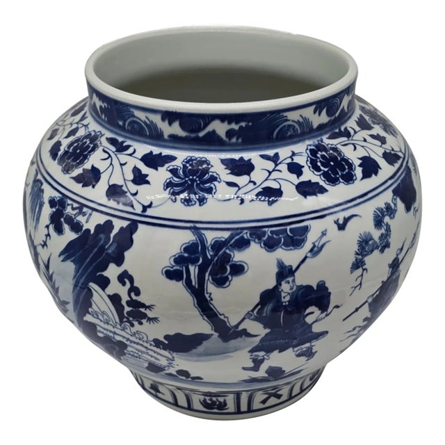 Vintage Chinese MCM Blue and White Porcelain Vase For Sale