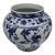 Vintage Chinese MCM Blue and White Porcelain Vase For Sale
