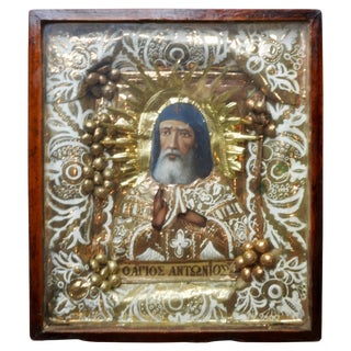 19th Century Greek Icon of St Anthony For Sale