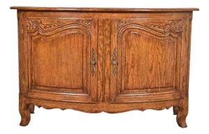 Minton Spidell French Provincial Louis XV Carved Oak Sideboard or Bar Cabinet