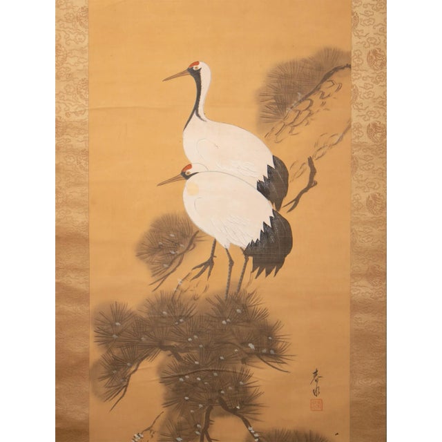 Japanese Early 20th Century Meiji to Early Showa Era Japanese Watercolor Scroll Painting, "Two Cranes on the Pine Tree" With Bone Roller For Sale - Image 3 of 10