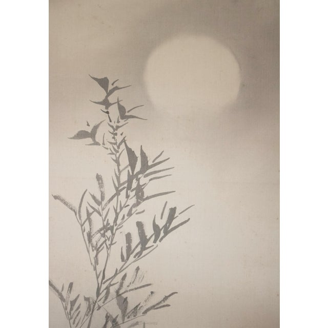"Raccoons and the Moon", Taisho to Early Showa Era Japanese Ink Scroll Painting For Sale - Image 11 of 18