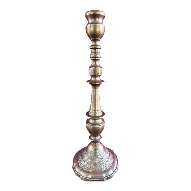 Vintage Bombay Company Brass Candlestick Holder With Scalloped Base For Sale