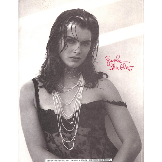 "Brooke Shields: Secrets" 1993 Liu, Miseki [Photographs By] For Sale In New York - Image 6 of 12