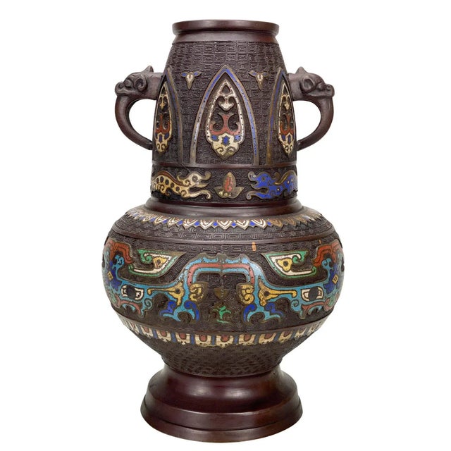 Antique Japanese Bronze Monumental Champleve Enamel Urn Vase For Sale - Image 13 of 13