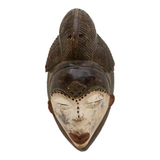 Vintage Guro Mask, a Portrait of Elegance For Sale