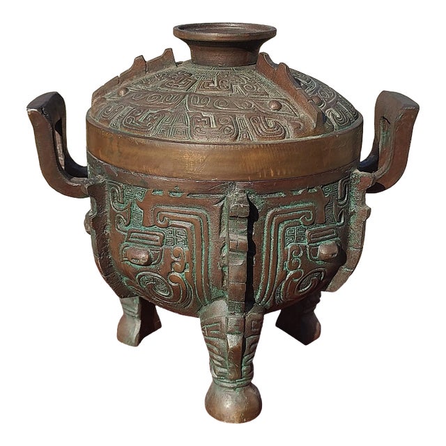 Mid 20th Century Vintage James Mont-Style Small Ice Bucket For Sale