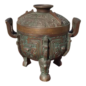 Mid 20th Century Vintage James Mont-Style Small Ice Bucket