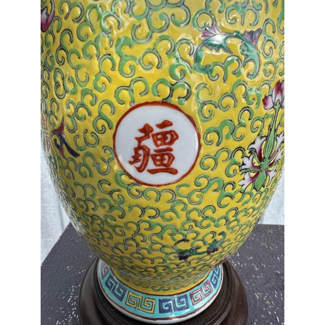 Late 20th Century Late 20th Century Yellow Chinese Famille Rose Vase Lamp For Sale - Image 5 of 12