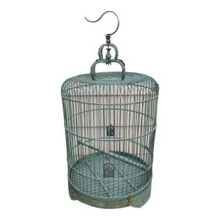1970's Chinoiserie Decorative Bird Cage With Asian Motif Carving For Sale