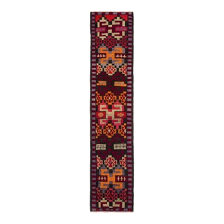 Vintage Turkish Kilim Wool Runner With Gold Stripes by Rug & Kilim, 1950-1959 For Sale