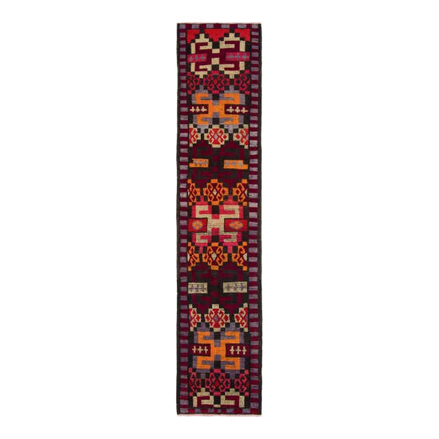 Vintage Turkish Kilim Wool Runner With Gold Stripes by Rug & Kilim, 1950-1959 For Sale