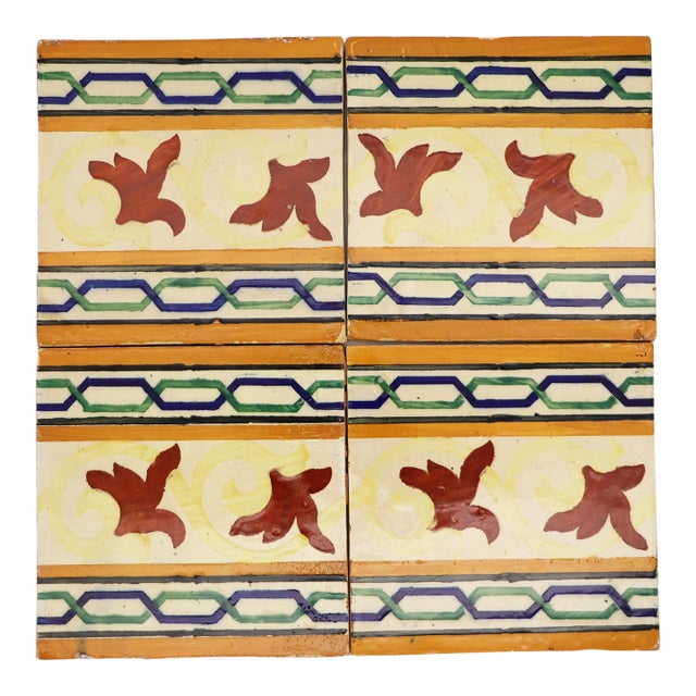 19th Century Set of Four Mediterranean Large Tiles, Portuguese For Sale