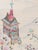 Japanese Ceremonial Silk Wall Tapestry by Renaras For Sale - Image 4 of 4
