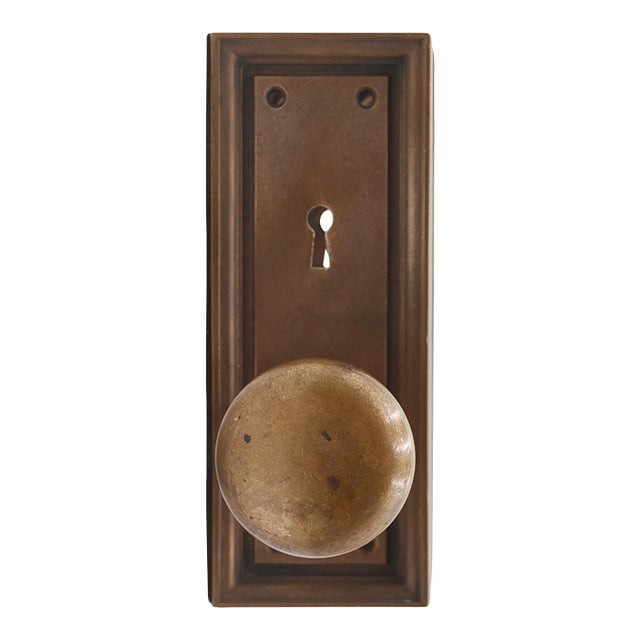 Vintage Corbin Brass Passage Door Knob & Plate Set For Sale