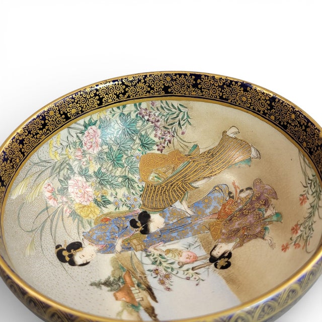 Kinkozan Kyoto Satsuma Bowl, 1880 For Sale - Image 10 of 14