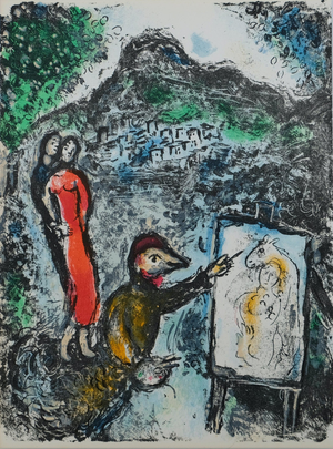 Marc Chagall, Couple et artiste devant Saint Jeannet, Lithograph