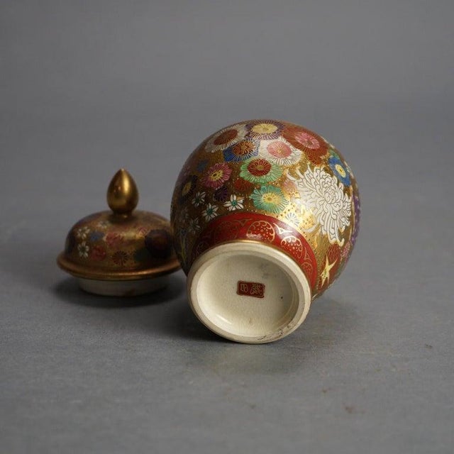 Gold Antique Japanese Satsuma Hand Painted Floral & Gilt Pottery Lidded Urn C1920 For Sale - Image 8 of 8