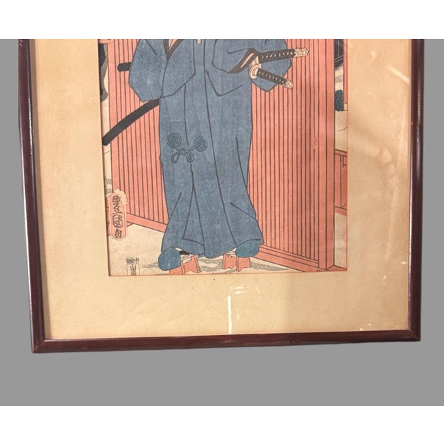 Japanese Antique Japanese Wood Block Print of a Kabuki Actor by Utagawa Kunisada For Sale - Image 3 of 8