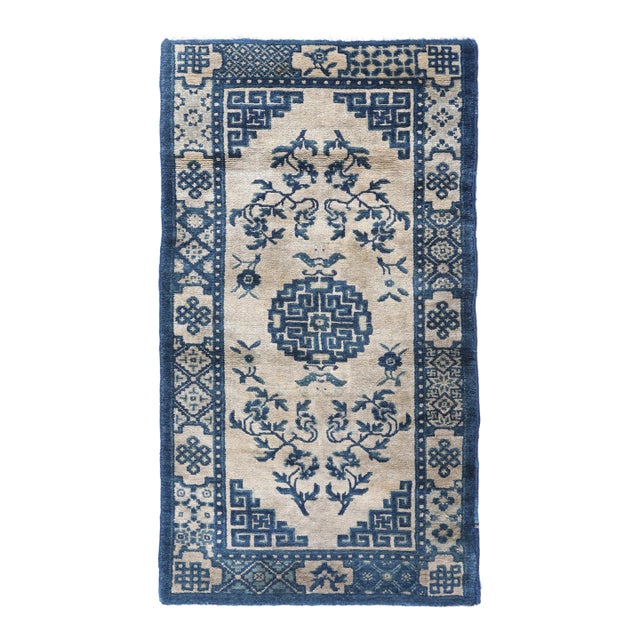 Antique Chinese Peking Rug in Indigo & Ivory With Classic Scholar Motifs -2' 1'' X 4' 1'' For Sale
