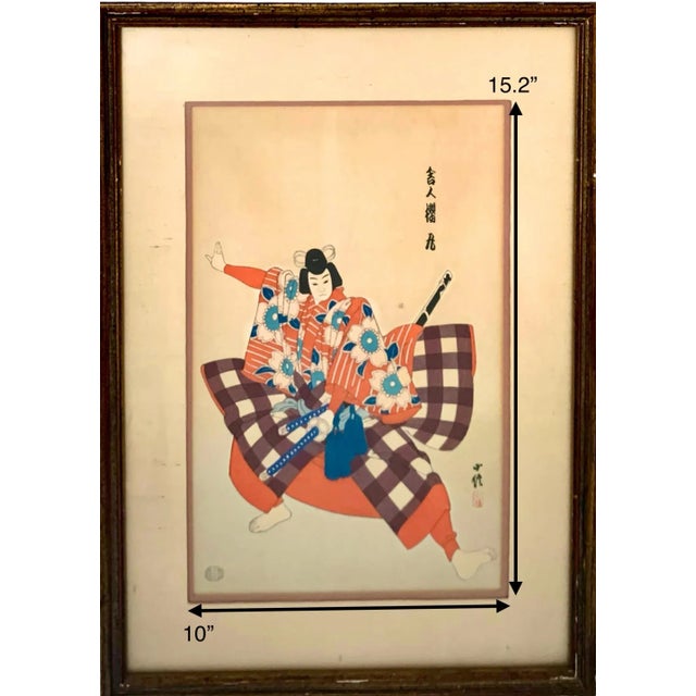 Early 20th Century Japanese Woodblock Print, Samurai Warrior, Stamped & Framed, 21"h (A) For Sale - Image 4 of 8