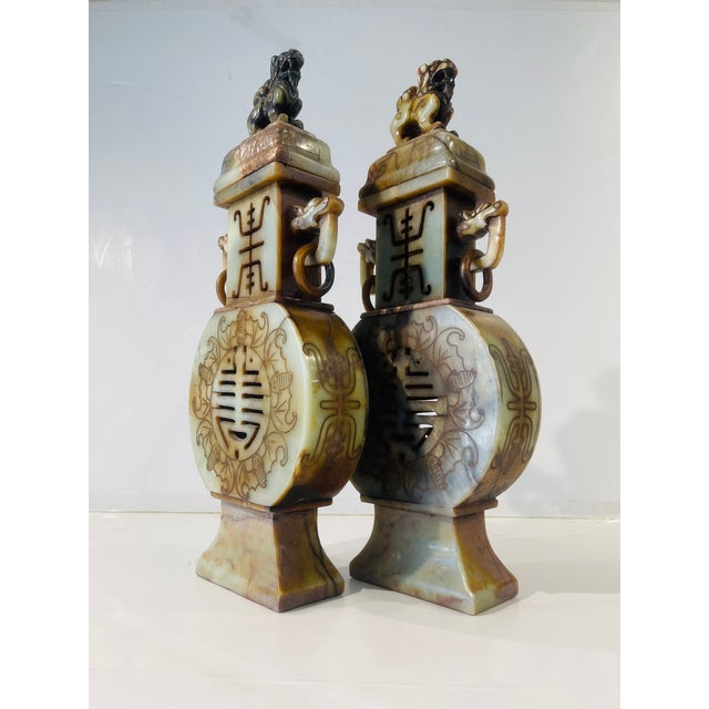 Asian Revival Soapstone Urns For Sale In Palm Springs - Image 6 of 7