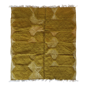Moroccan Handwoven Wool Rug - 9.3 X 8.1 Ft