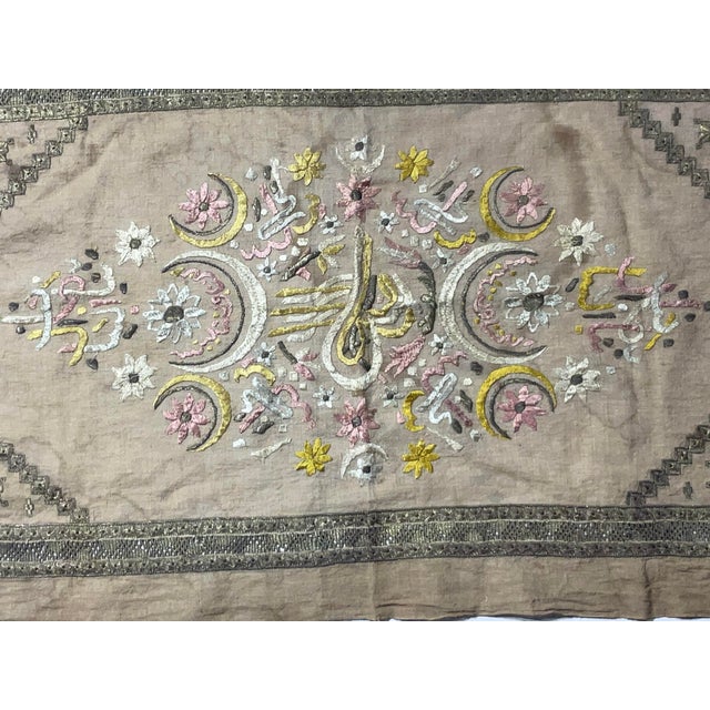 Antique Ottoman Turkish Tughra Embroidery Metallic Silver & Silk Thread For Sale - Image 12 of 18