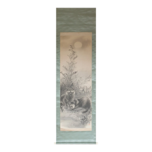 "Raccoons and the Moon", Taisho to Early Showa Era Japanese Ink Scroll Painting