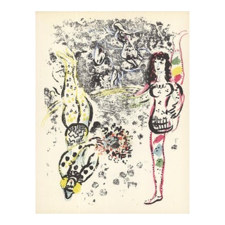 Marc Chagall Acrobatics, 1963 For Sale