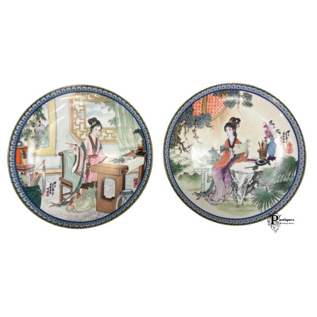 Vintage Traditional Japanese Jingdezhen Porcelain Geisha Decorative Plates - Set of 12 For Sale - Image 9 of 11