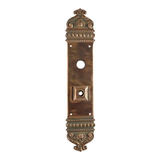 Antique Russell & Erwin Normandie Entry Door 18.75 In. Back Plate For Sale