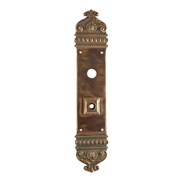 Antique Russell & Erwin Normandie Entry Door 18.75 In. Back Plate For Sale