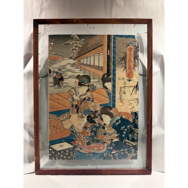 Utagawa Kunisada, Original Woodblock Print, Edo Period For Sale - Image 9 of 11