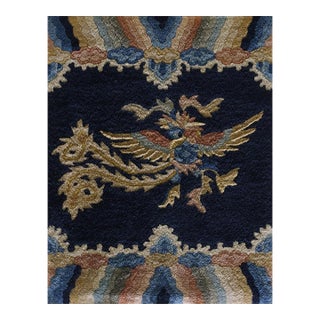 Small Navy Geometric Antique Chinese Peking Carpet Knotted Wool Rug 1'7'' X 2' For Sale