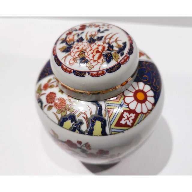1970s Vintage Japanese Imari Jar For Sale - Image 5 of 12