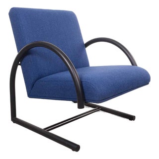Circle Lounge Chair by Hennie de Jong for Mazairac & Boonzaaijer, 1980s For Sale