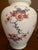 1960s Large Vintage Italian Satin Glass Chinoiserie Ginger Jar For Sale - Image 5 of 16