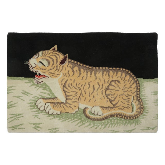 Rug & Kilim's Contemporary Gift-Sized Tibetan Style Rug With Tiger Design For Sale In New York - Image 6 of 6