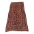 Antique Khamseh Qashqai Hand-Knotted Wool Rug - 10'9" X 5'4" For Sale