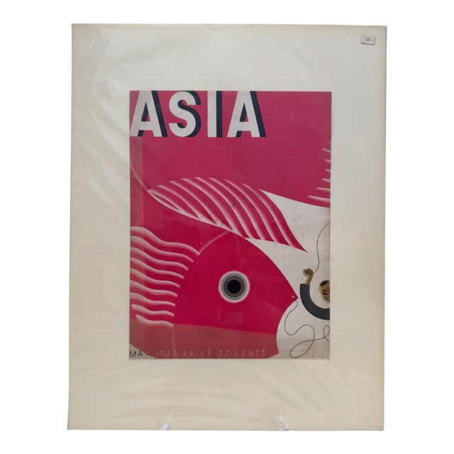 1933 Original Asia Cover, May, Frank McIntosh, Art Deco, Matted For Sale