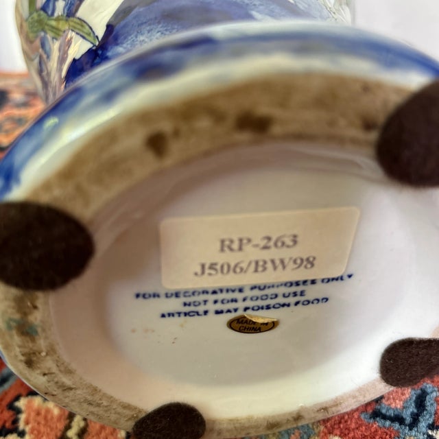 Pair of 1990s Decorative Jars From China For Sale In Philadelphia - Image 6 of 6