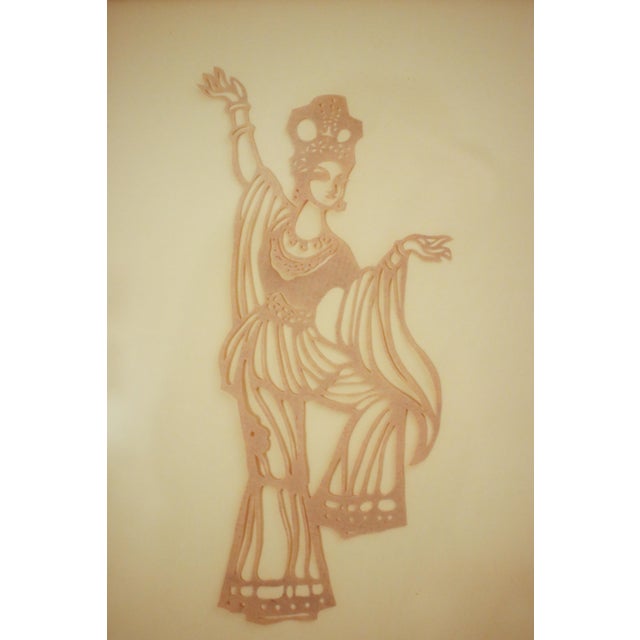 Early 20th Century Pair of Ottoman Shadow Puppet Figural Sculptures in Gold Metal Frames For Sale - Image 4 of 15