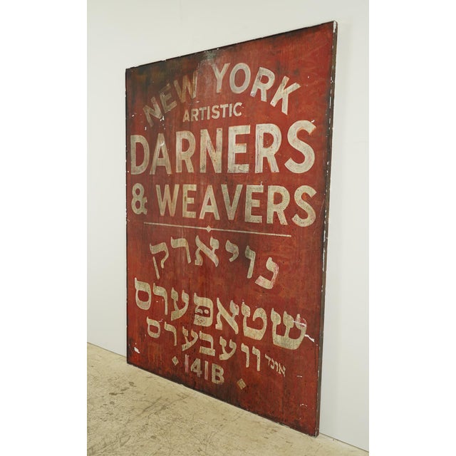 Traditional Reclaimed Darner & Weavers Marty Supreme Movie Set Sign For Sale - Image 3 of 7